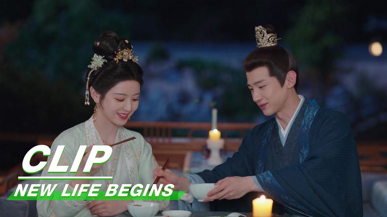 Li Wei Asks Yin Zheng When He Falling in Love with Her | New Life Begins EP40 | 卿卿日常 | iQIYI