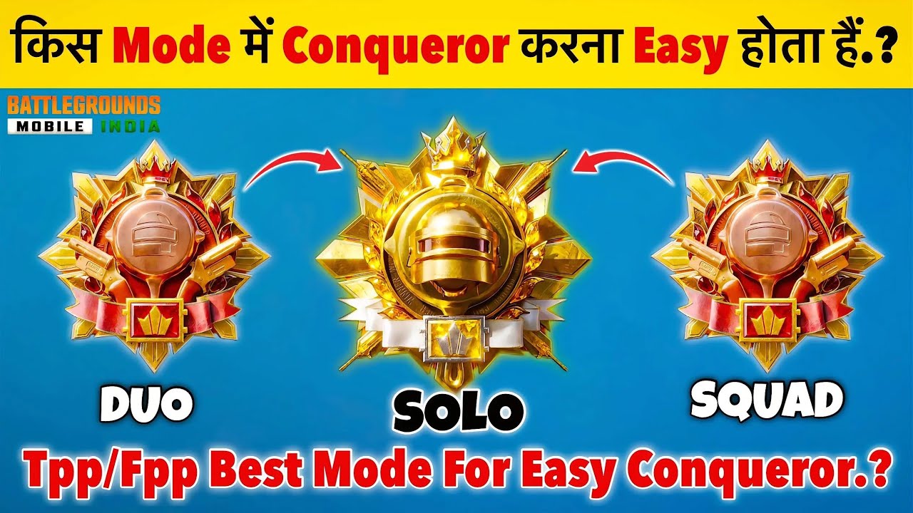 🧐Best Mode For Easy Conqueror❓| Bgmi 4.3 Update Solo, Duo, Squad Conqueror Rankpush Tips & Tricks✅