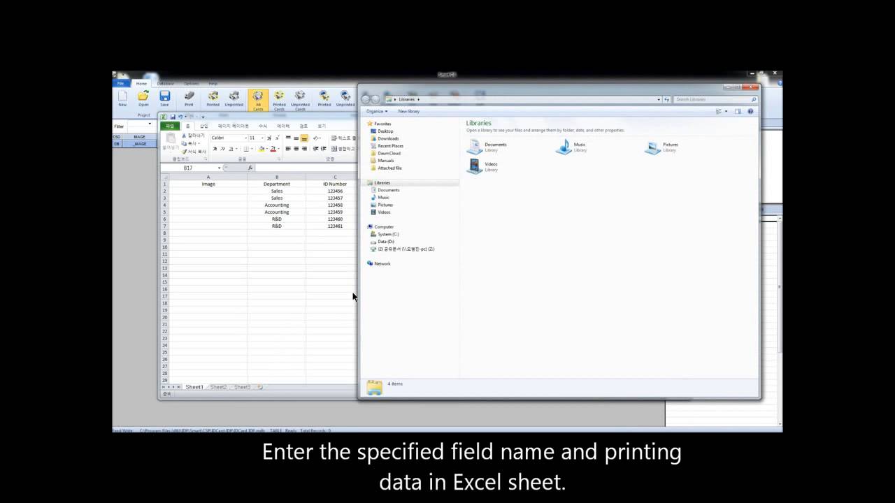 IDP SMART Design and DB Importing Excel Data