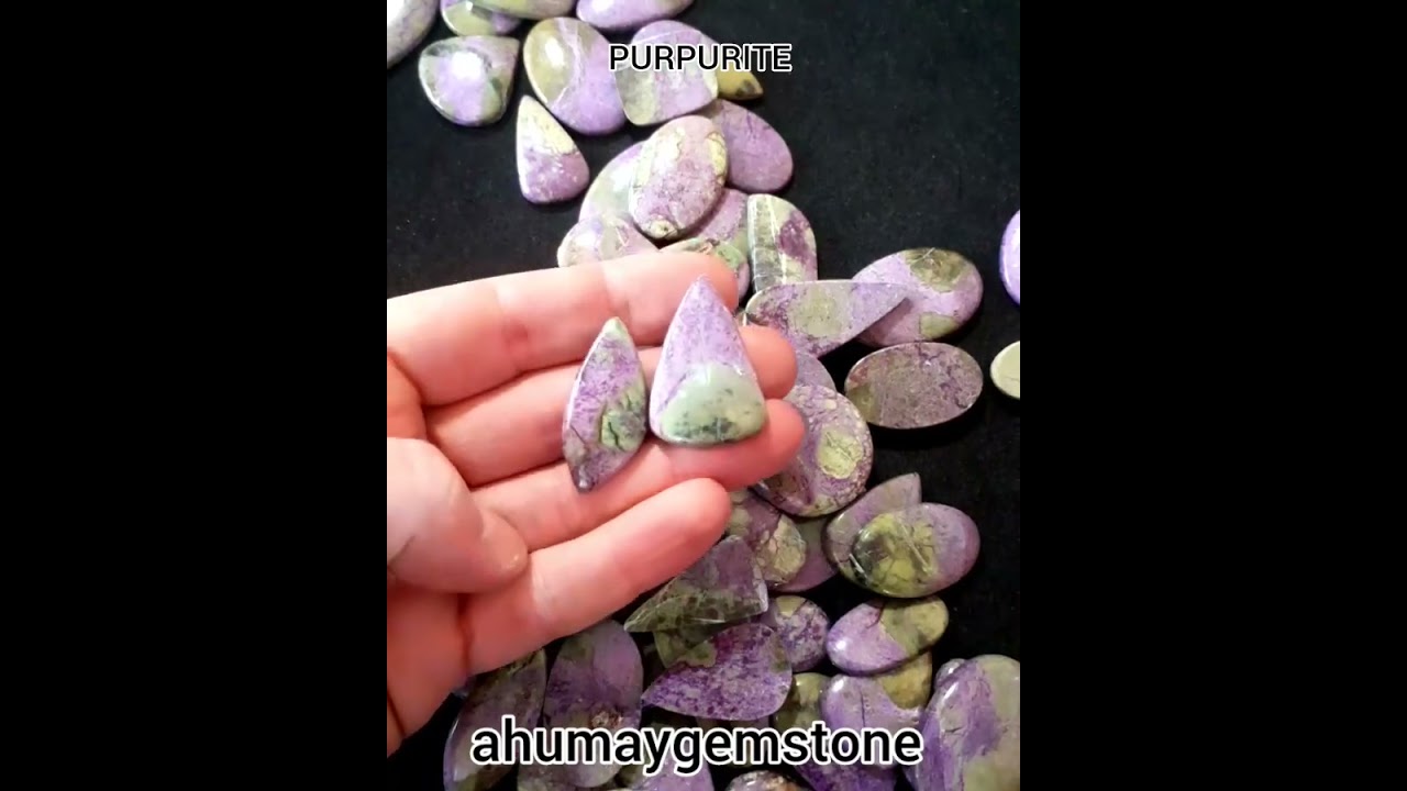 PURPURITE