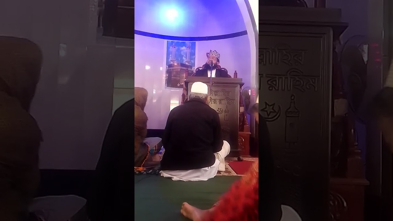 হাফিজের রহমান জিহাদি জুমা বয়ান ২০২৬ হাটশ হরি পুর বড়কেনডি ওবড়ো জামেমসজিদ কুষ্টিয়া 