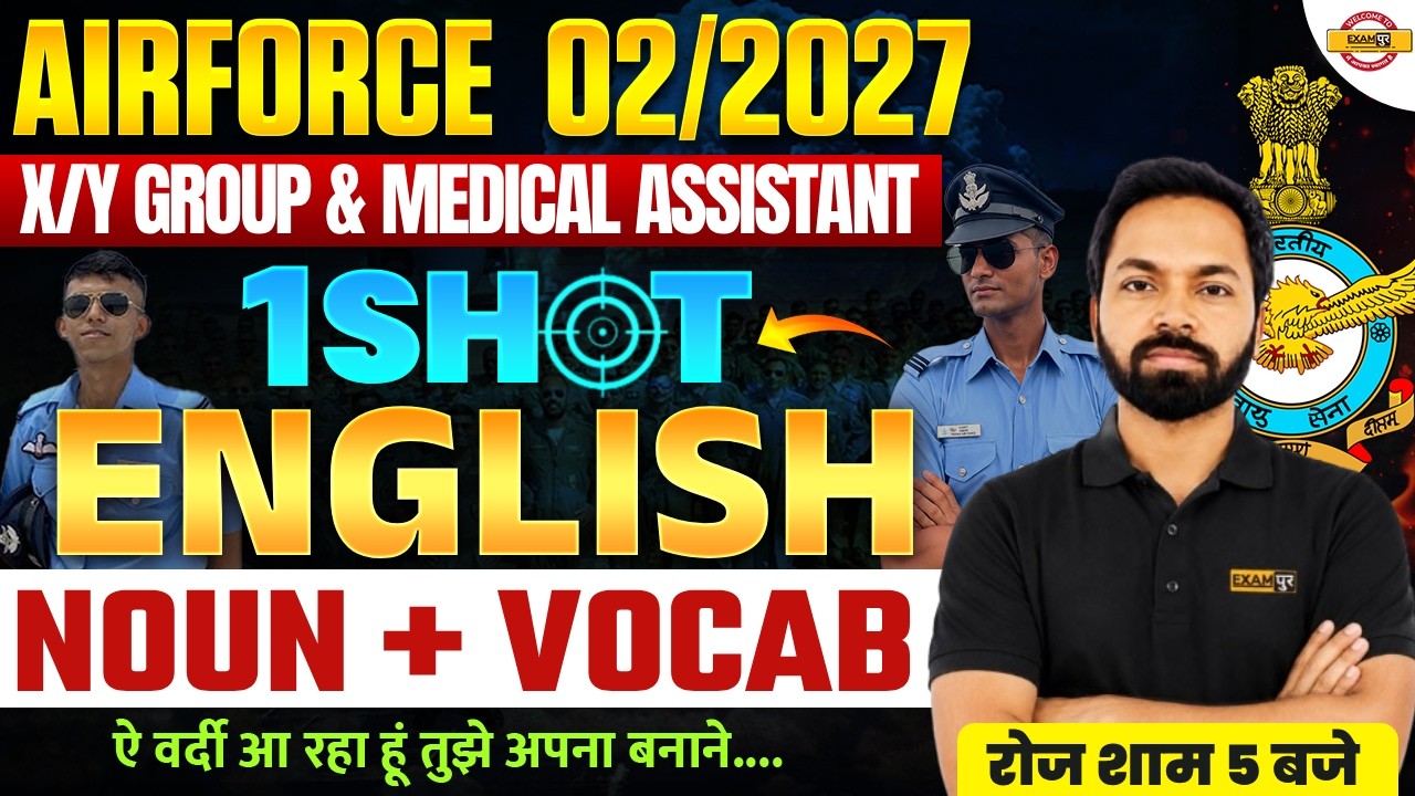 Airforce X/Y Group English 2027 | Noun & Vocabulary One Shot | Airforce English Classes - Shivam Sir