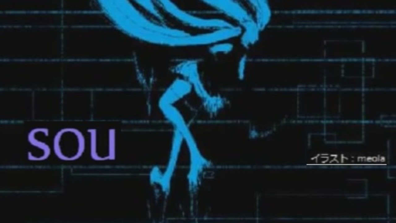 【2009-02-27 | AVTechNO! (music)】 SOU - MIKU(初音ミク)/meola(illust)/ Momo'n'ga-Jump!(music)