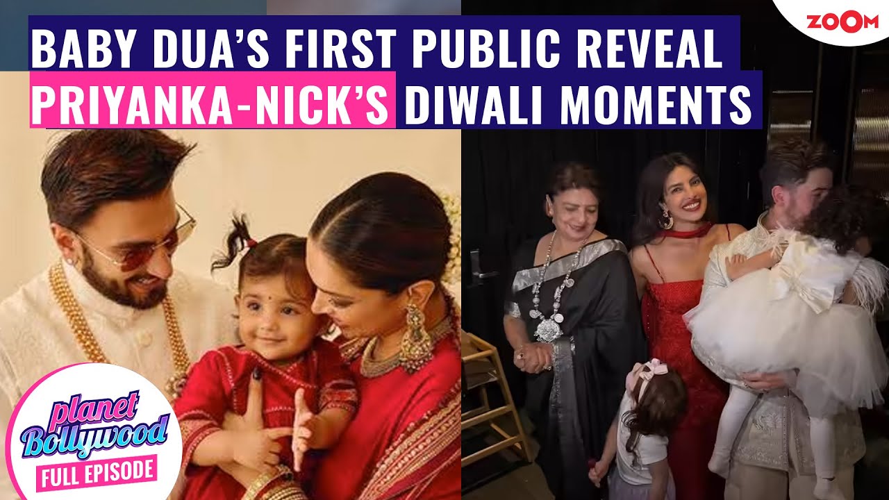 Deepika Padukone-Ranveer Singh INTRODUCE Baby Dua | Priyanka Chopra-Nick Joans share Diwali Moments