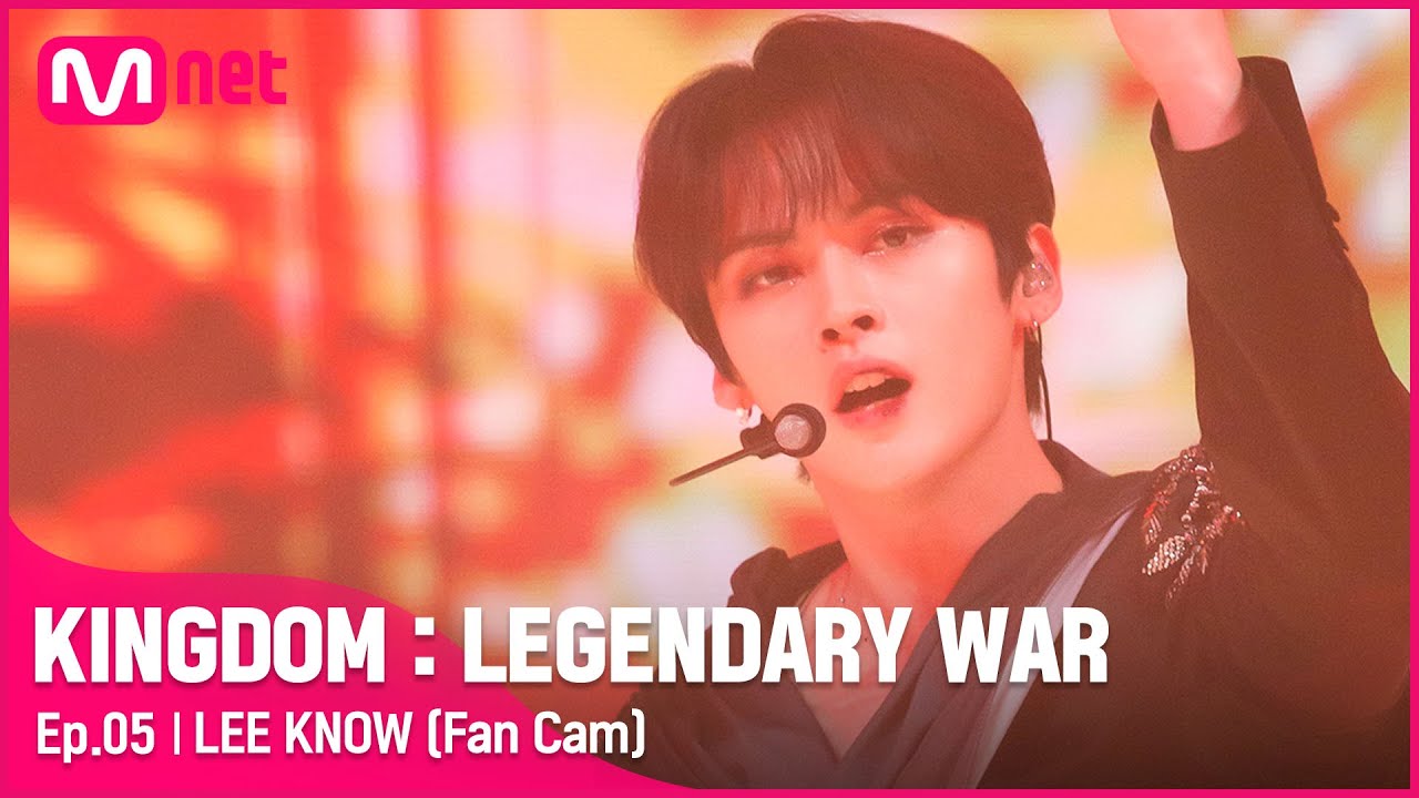 [직캠] 스트레이 키즈 리노 - ♬ 기도 (I'll Be Your Man) (Stray Kids Ver.) @2차 경연