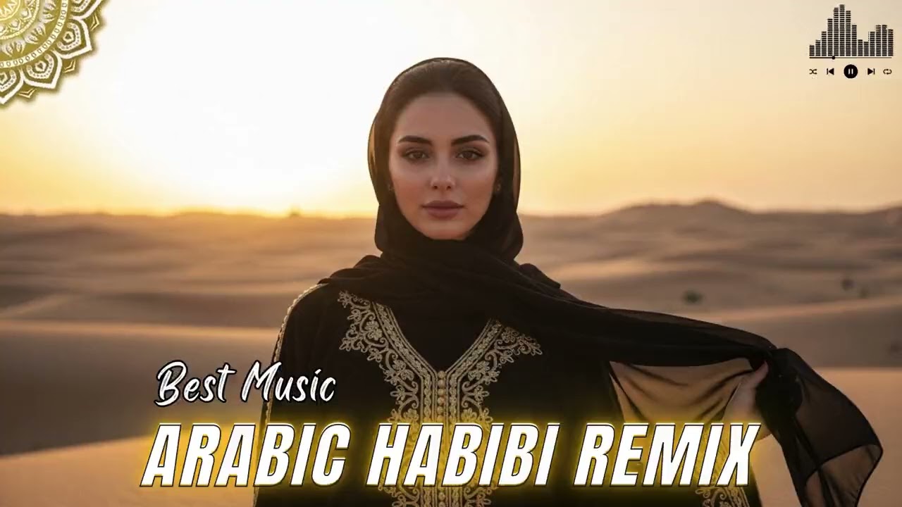 Arabic Habibi Nonstop Party – Gulf to Asia Dance Mix | حفلة حبيبي عربي بدون توقف