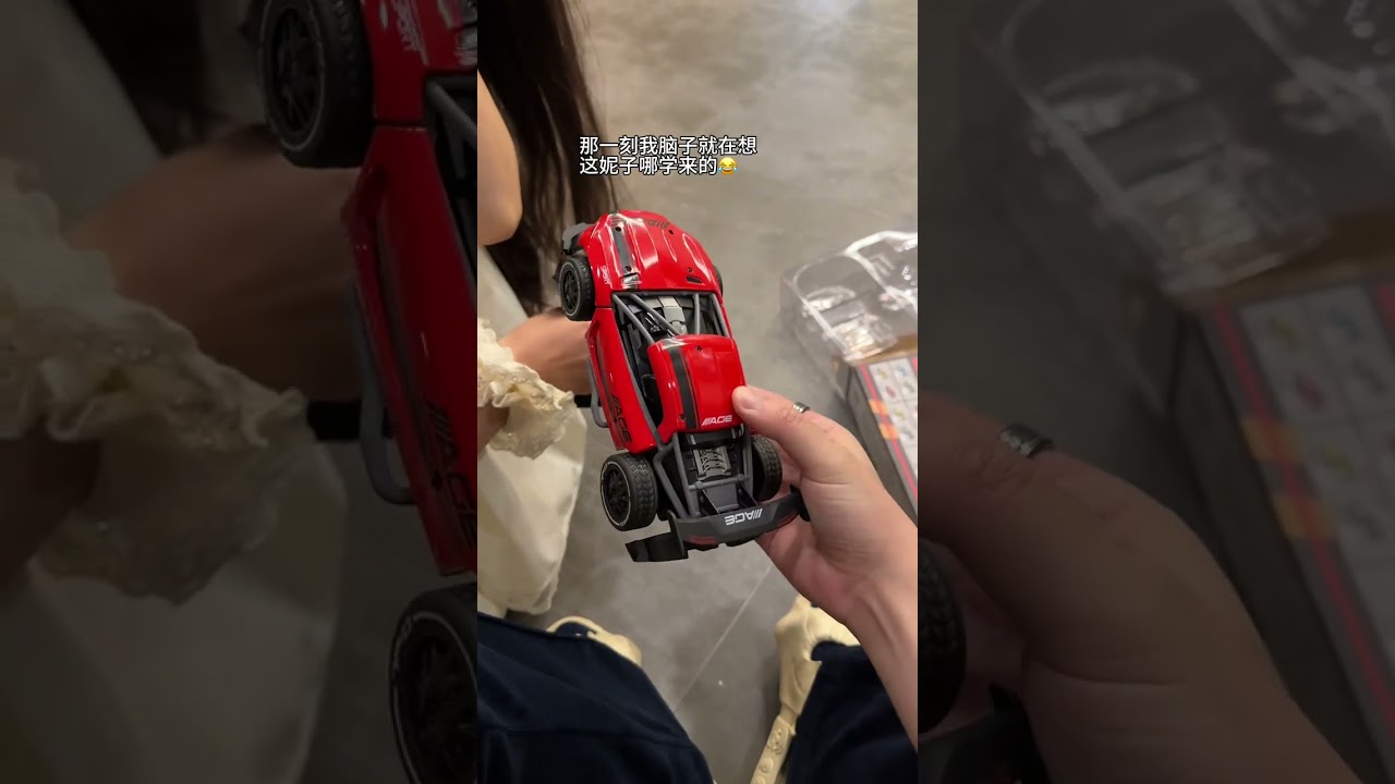 #Toys #Funny #Pranks #Couples #DailySharing #MarriedLife #Girlfriend #Love #Sweet