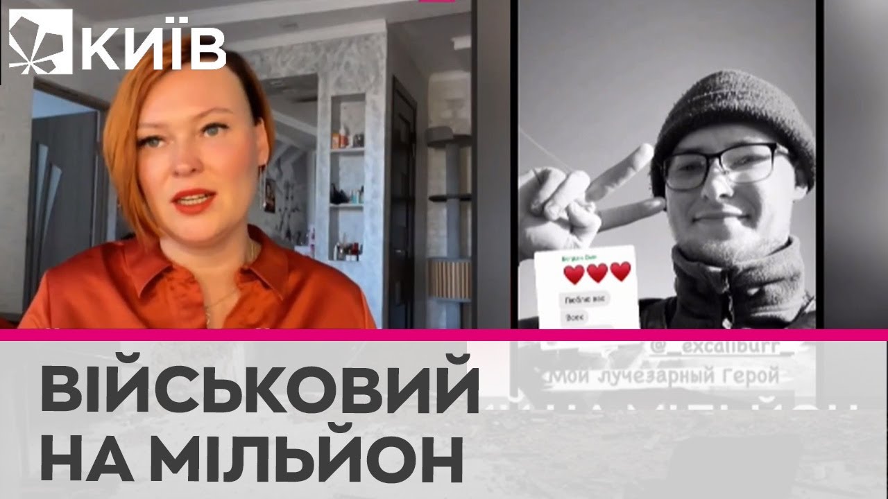 Загинув на фронті, але живе у соцмережах: мати загиблого військового веде Тік-Ток від його імені