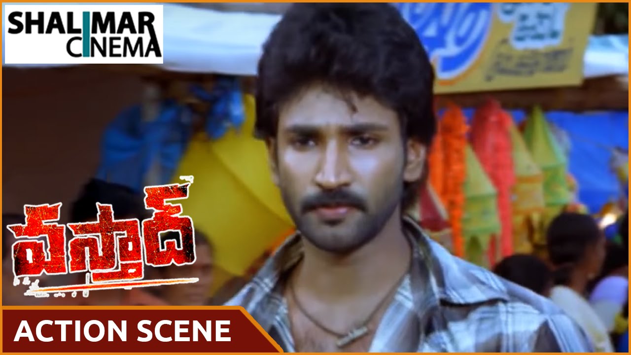 Vasthad Movie || Aadhi Action Scene In Market  || Adi Pinisetti, Meera Nandan || shalimarcinema