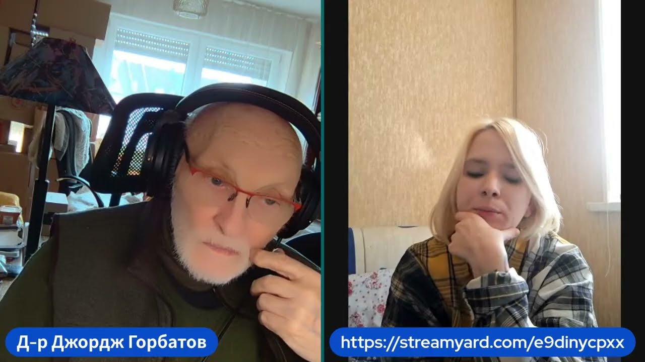 БАР или бордерляйн?Или коморбидность? Вопрос принципиальный касательно патогенеза.Горбатов.8.6.25 г.