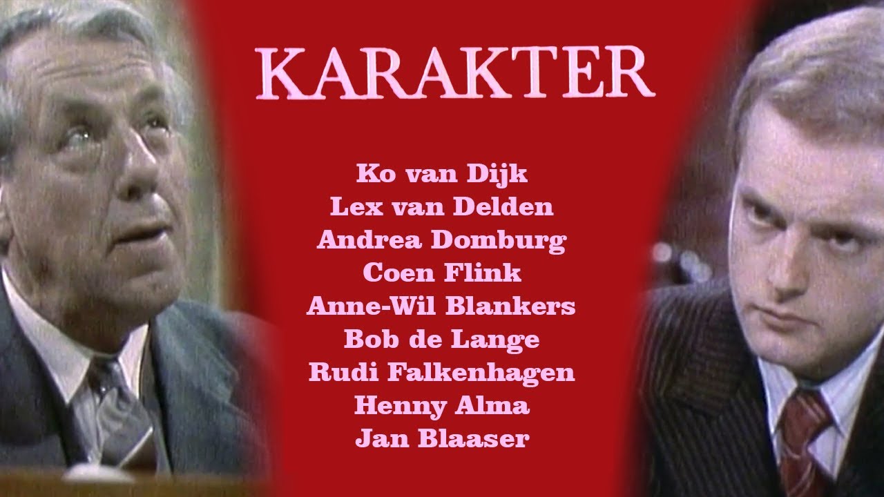 Karakter (1971) Walter van der Kamp (Ko van Dijk, Lex van Delen, Andrea Domburg, Rudi Falkenhagen)