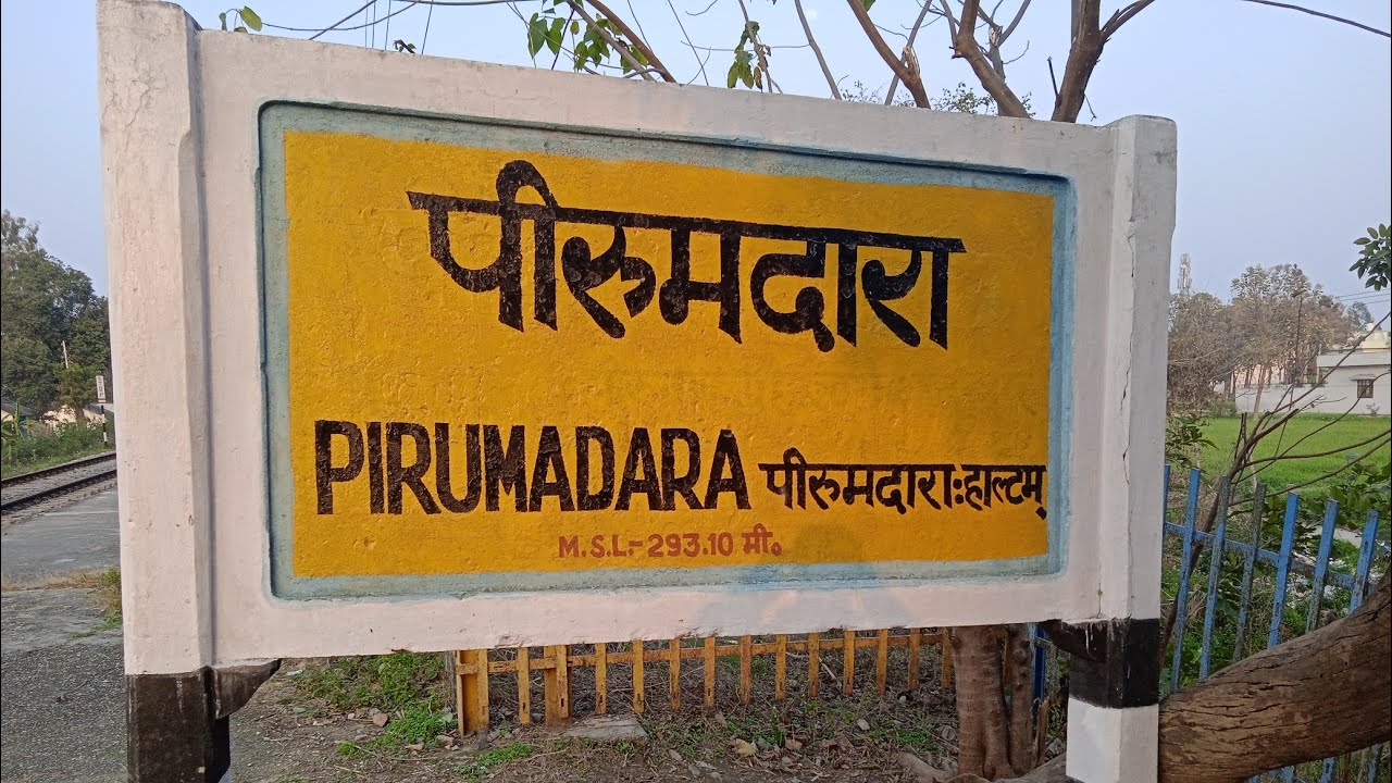 peerumadara railway station !!Ranbeer rawat vlogs