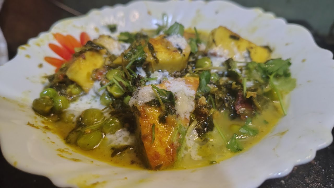 রেস্টুরেন্ট স্টাইল মেথি মালাই মোটর পনীর #Methi Malai Motor paneer nistu&madhumita's.kitchen 