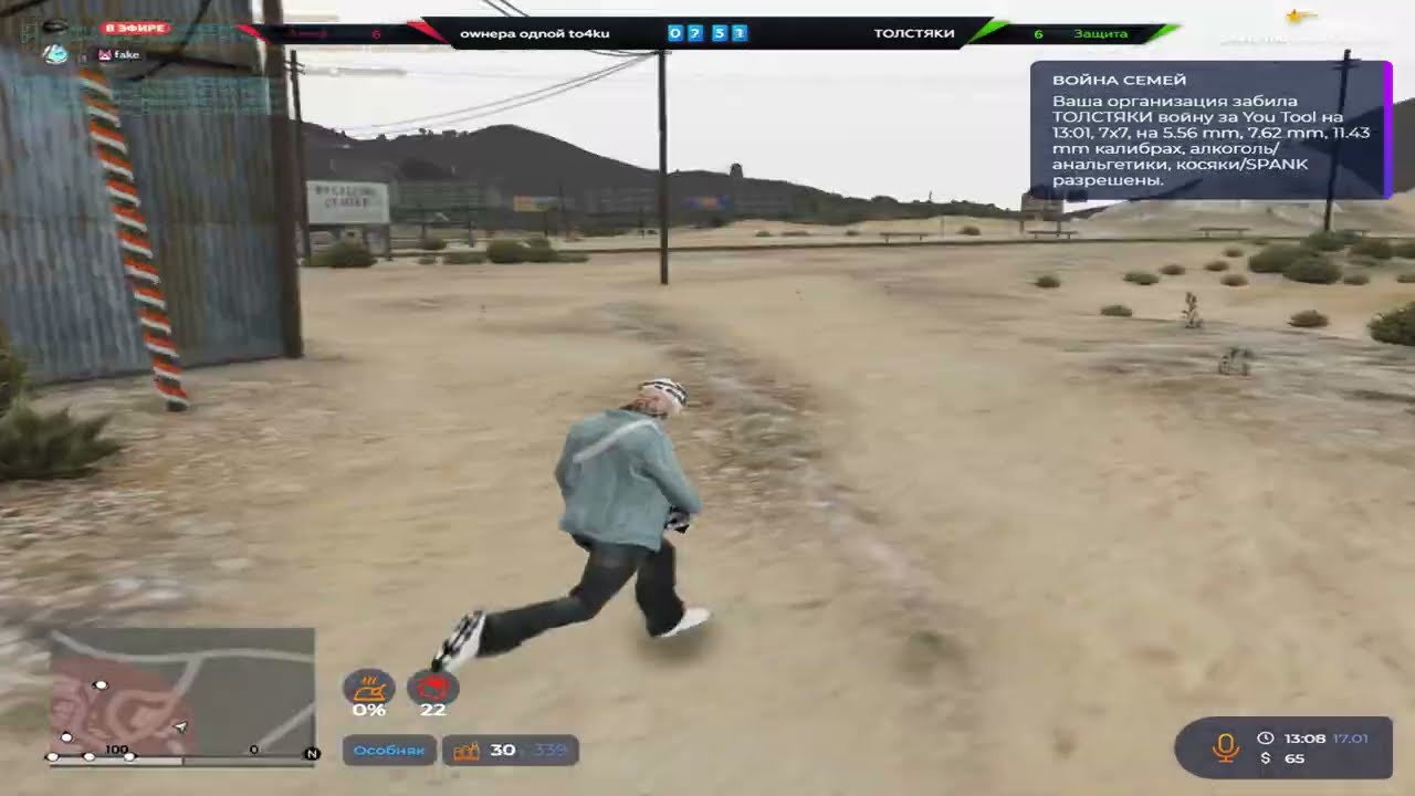 играю взп на патриках // best redux в описании @GTA5RP  #gta