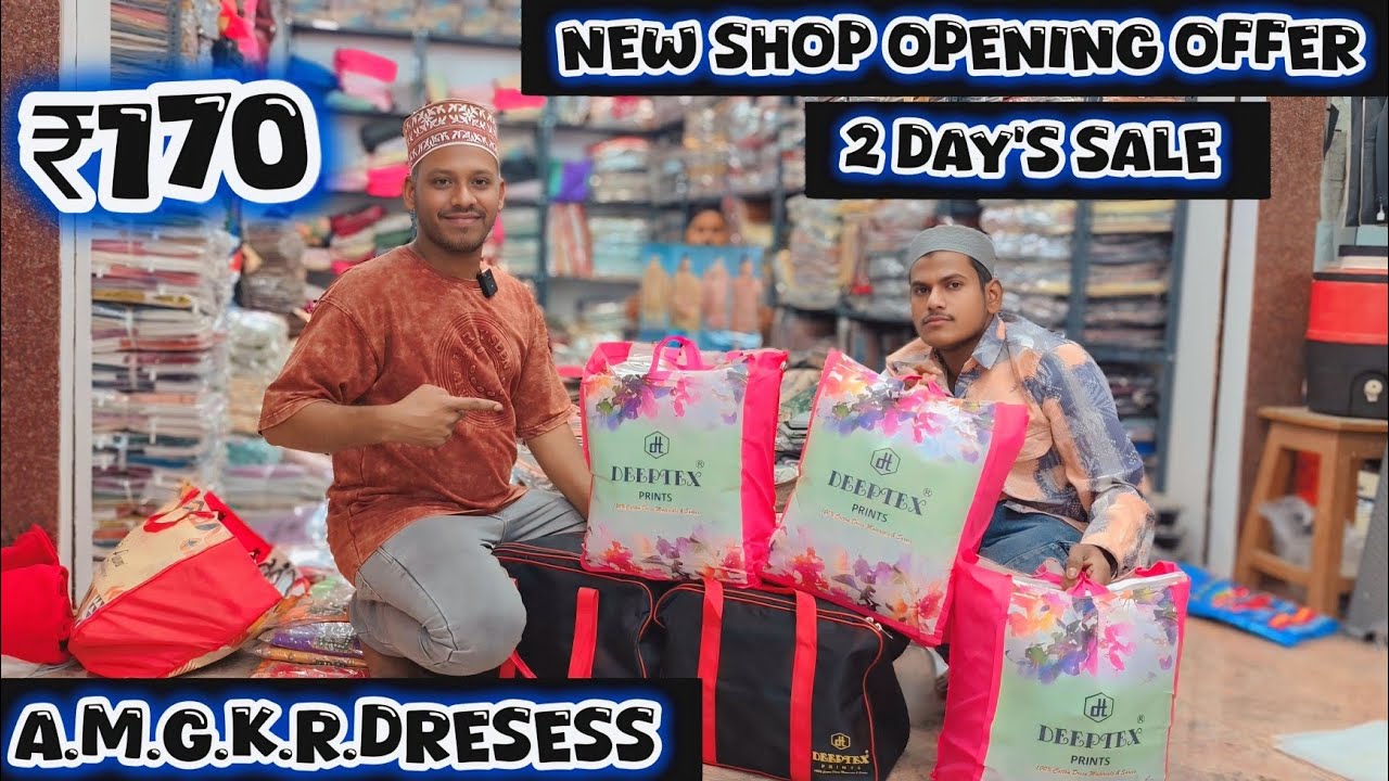 New shop opening offer Sunday & Monday biggest offer prices pakistani lawn collection #amgkr 