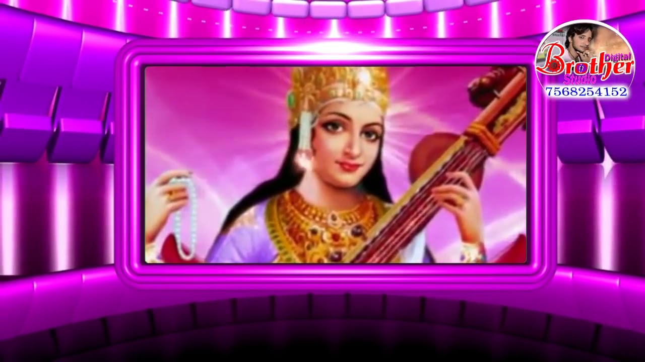 गायक दिनेश गुर्जर का स्टेज प्रोग्राम gayak Dinesh gurjar ka program kela devi ki Mela me 9644835414