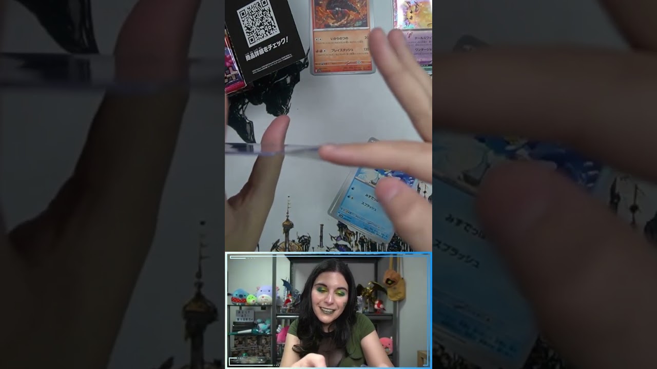 Ally Screeches Over Paldean Woopers