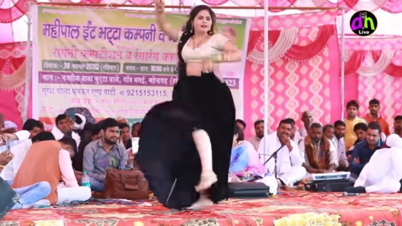 इस छोरी ने मचाई धूम देखकर होश उड़ जायेंगे #dance #reel #top #new #video Sonu Sekhawati | Dh Live