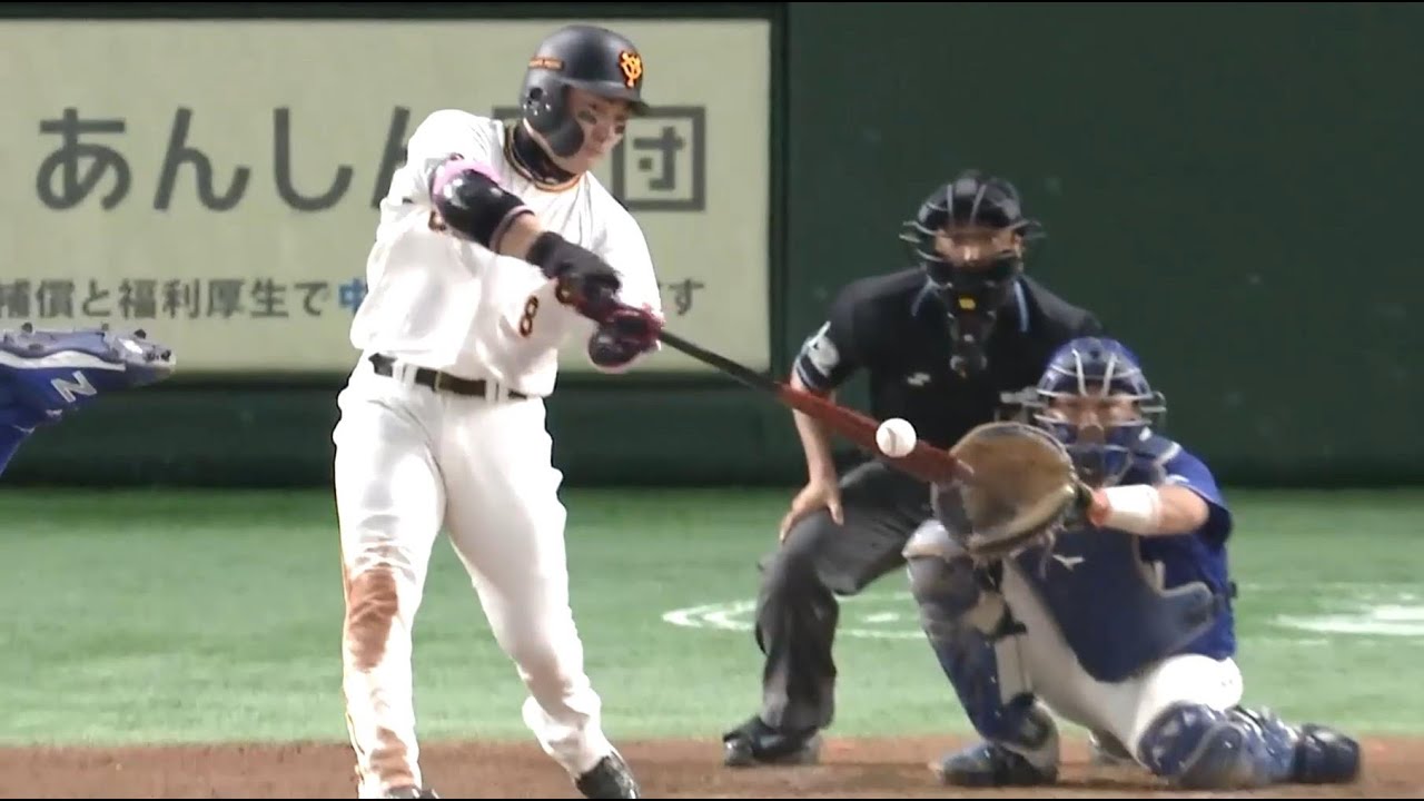 丸佳浩　2022　バッティング集