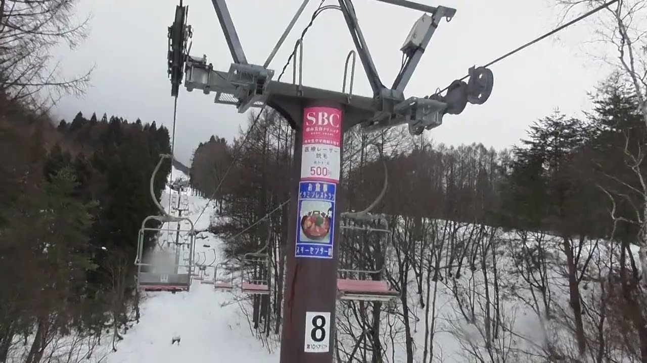 スノーリゾートロマンスの神様（旧 木島平スキー場）　ファミリーリフト　No.10 Lift, Kijimadaira, japan