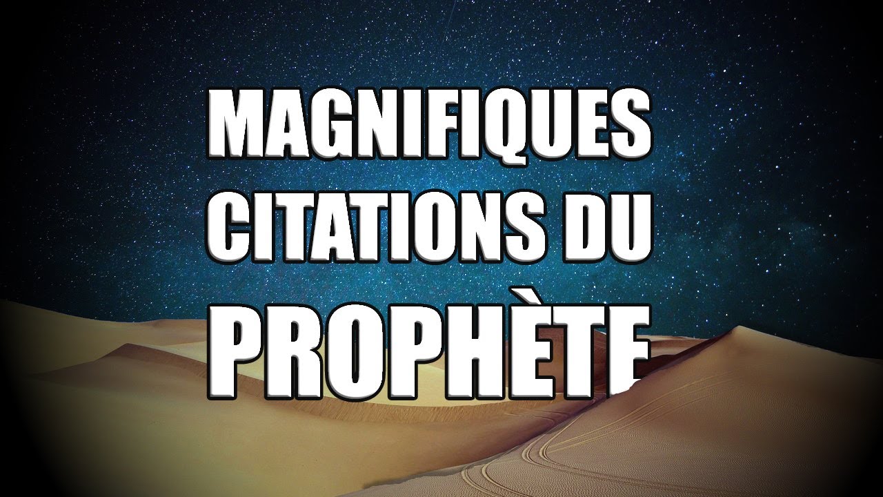 30 SAGESSES DU PROPHÈTE DE L'ISLAM