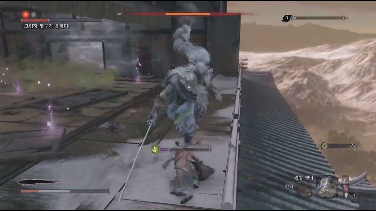 Sekiro: Shadows Die Twice_20260304234519