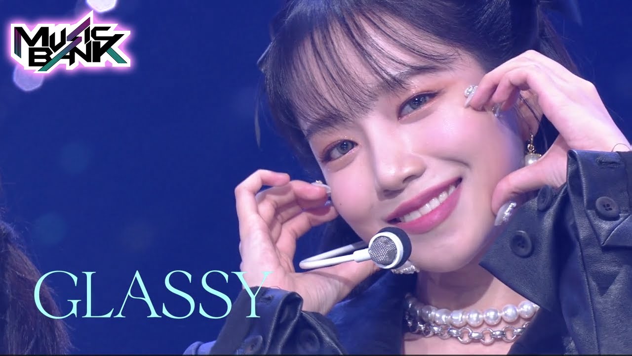 JOYURI(조유리 チョ_ユリ) - GLASSY (Music Bank) | KBS WORLD TV 211008