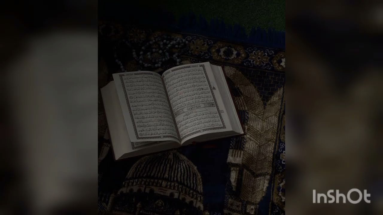 Entire Surah Al-Baqarah / سورة البقرة كاملة / by: sheikh Yasser ad-dosary / بصوت: الشيخ ياسر الدوسري