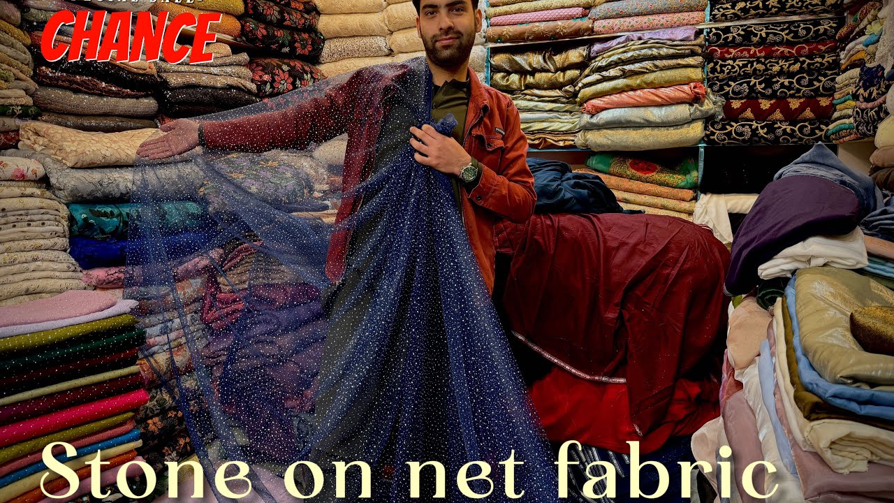 Stone work on net fabric.                           #youtube #gullchainafabrics #stonework