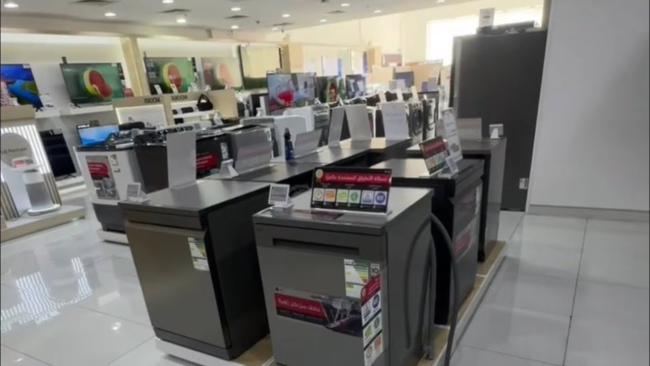 معرض LG الرسمي يعلن عن تحطيم الأسعار