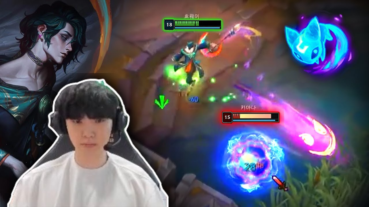 Chovy : When His HWEI meet KR Rank 1 QIYANA