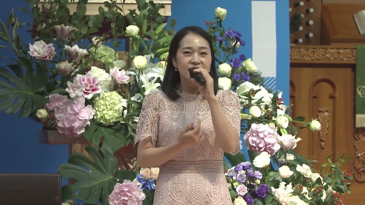 [헌금송] 시편23편 임진호 2022.7.17