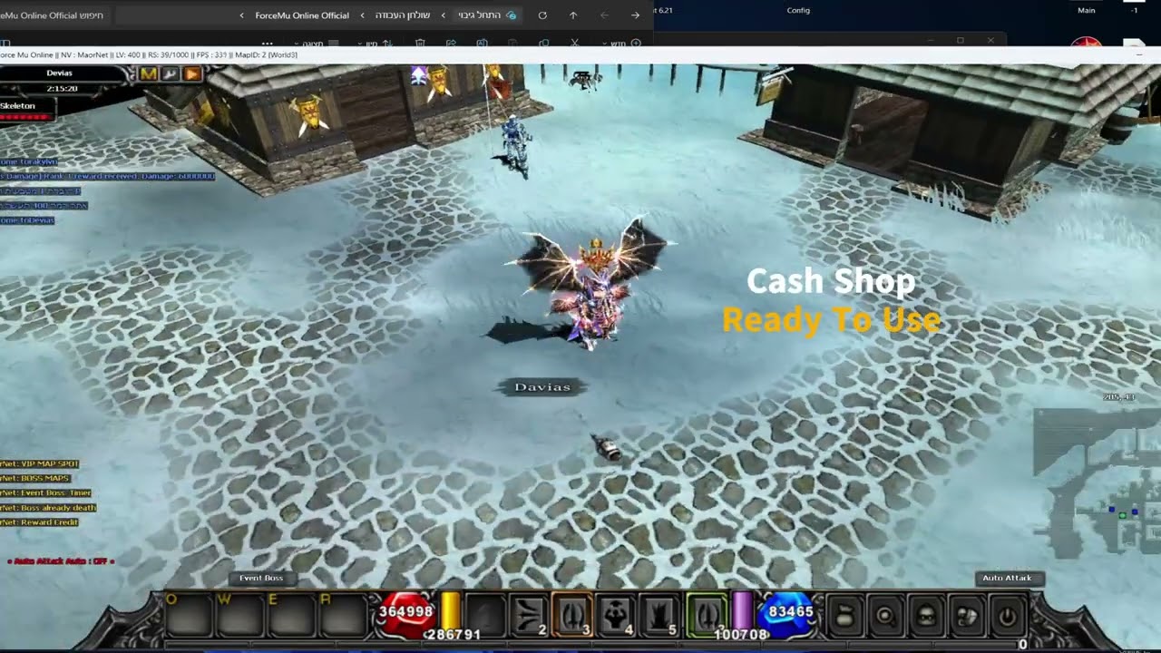 MU Online Season 3 Server Files | Premium Emulator Package by MOMU Emulator