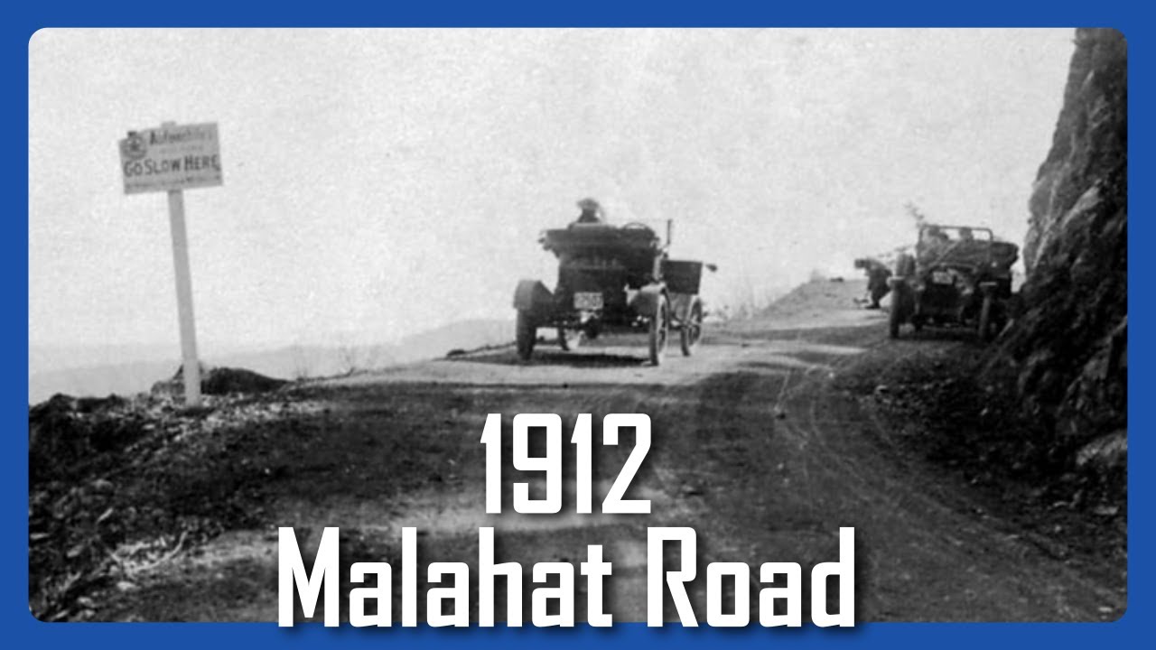 Дорога Малахат 1912: документальный фильм