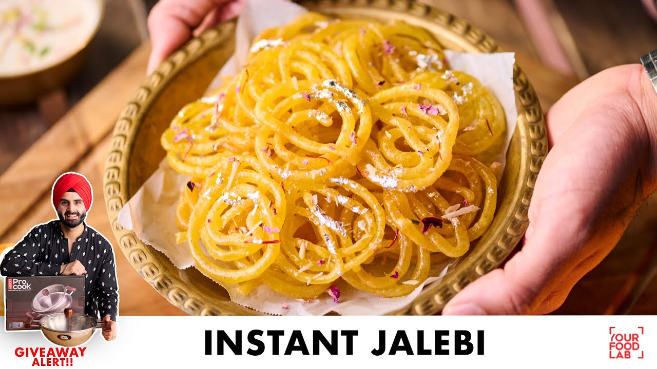 Instant Jalebi Recipe with Tips | बाज़ार जैसी जलेबी बनाने का इंस्टेंट तरीका | Chef Sanjyot Keer