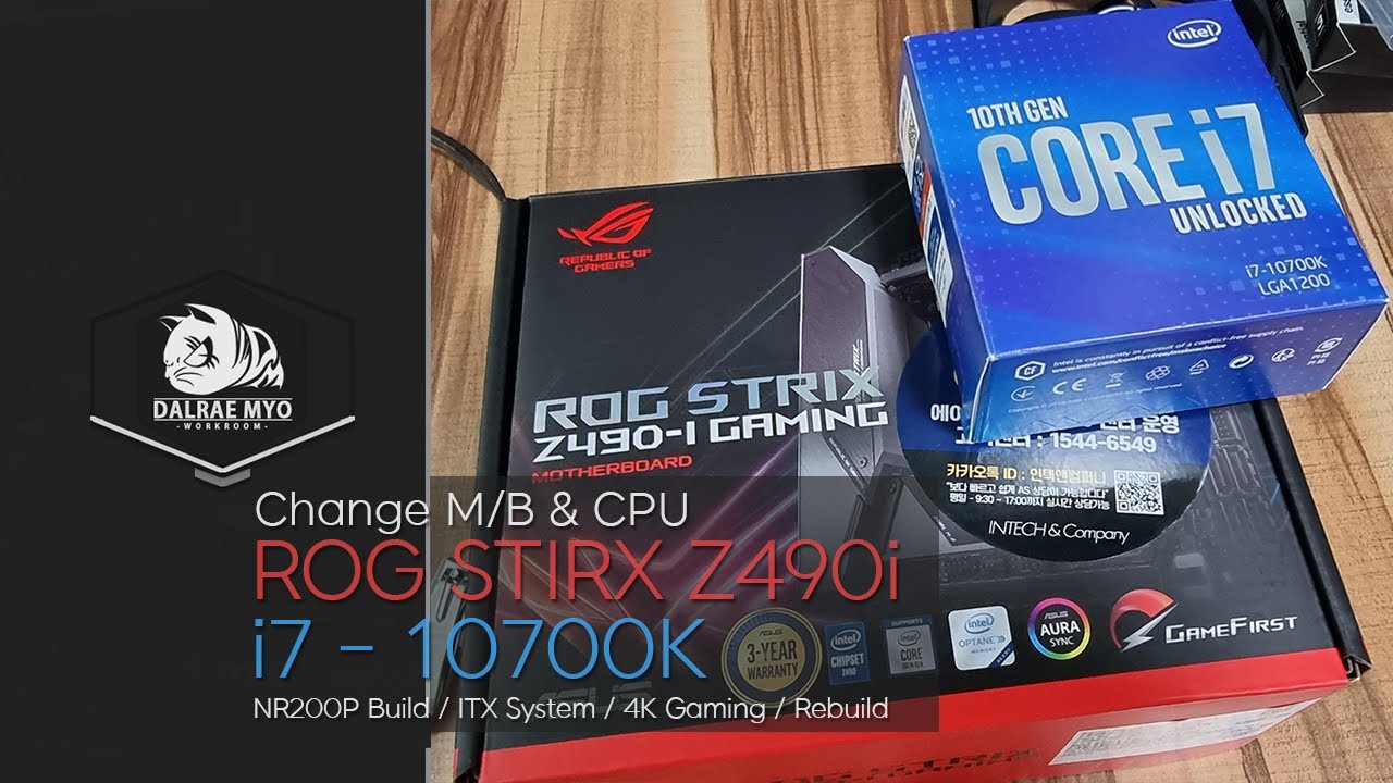 Build a PC with Used Parts / i7 10700K + Z490i STRIX