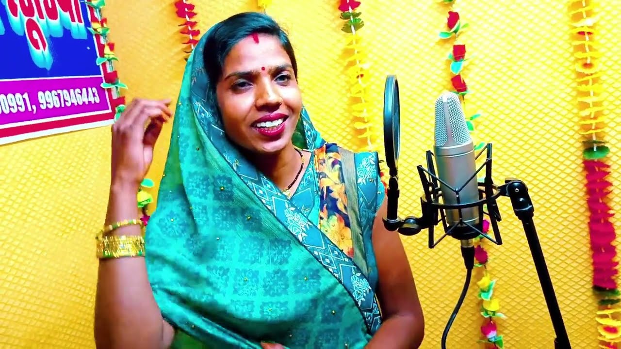 आ गया संध्या जी का स्टूडियो का नया गाना//आप सभी लोग देखिए और सपोर्ट करिए🙏🙏♥️♥️