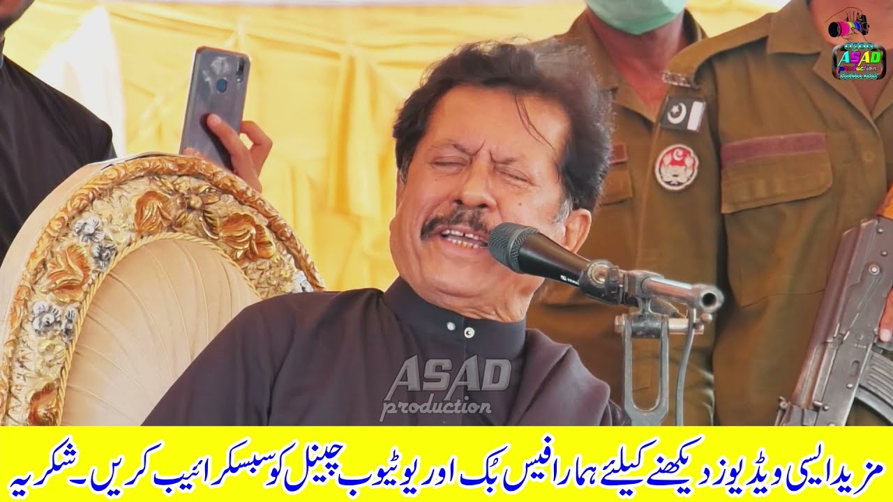 #| AttaUllah Khan Esakhelvi Song | Bochran Main Tu Yar Na Khas Way 2021