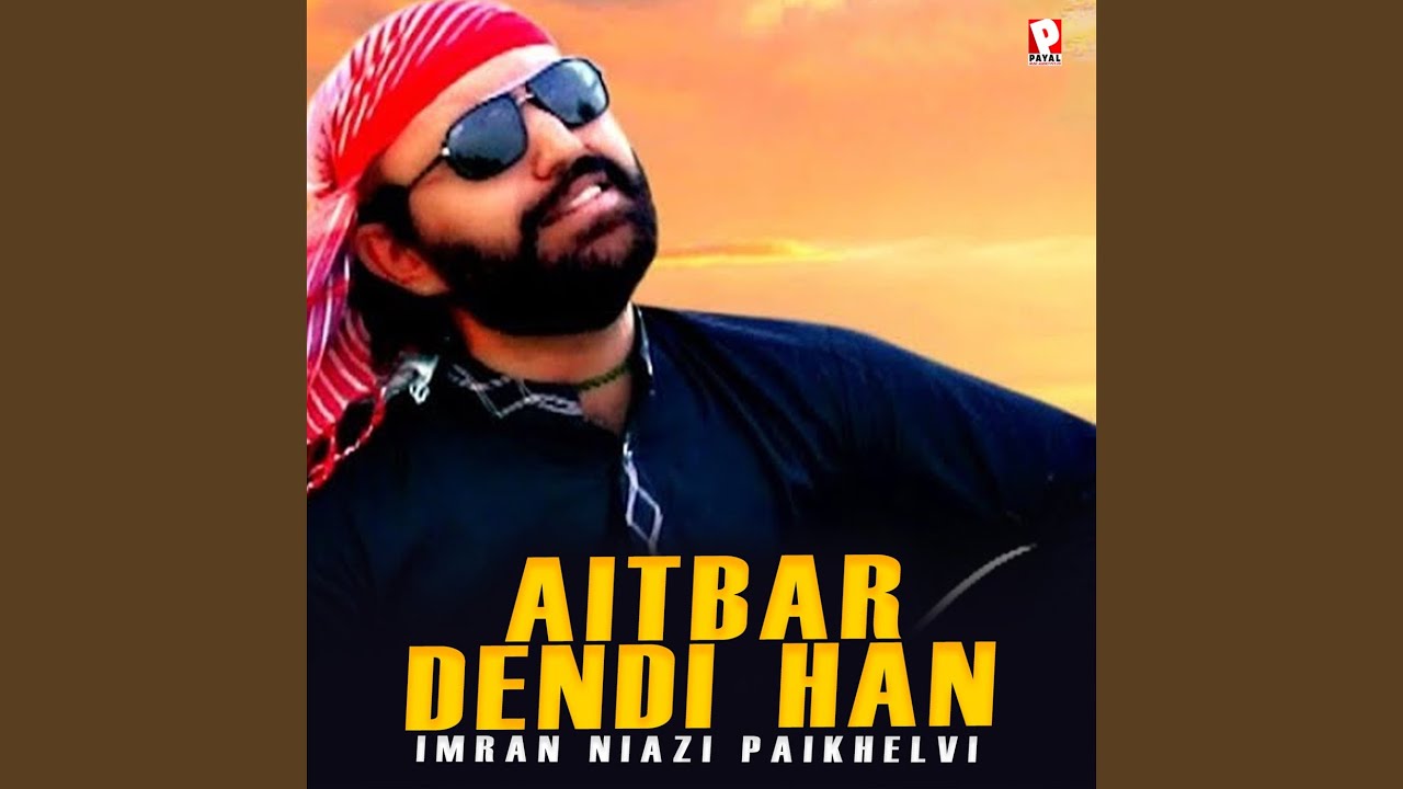 Aitbar Dendi Han