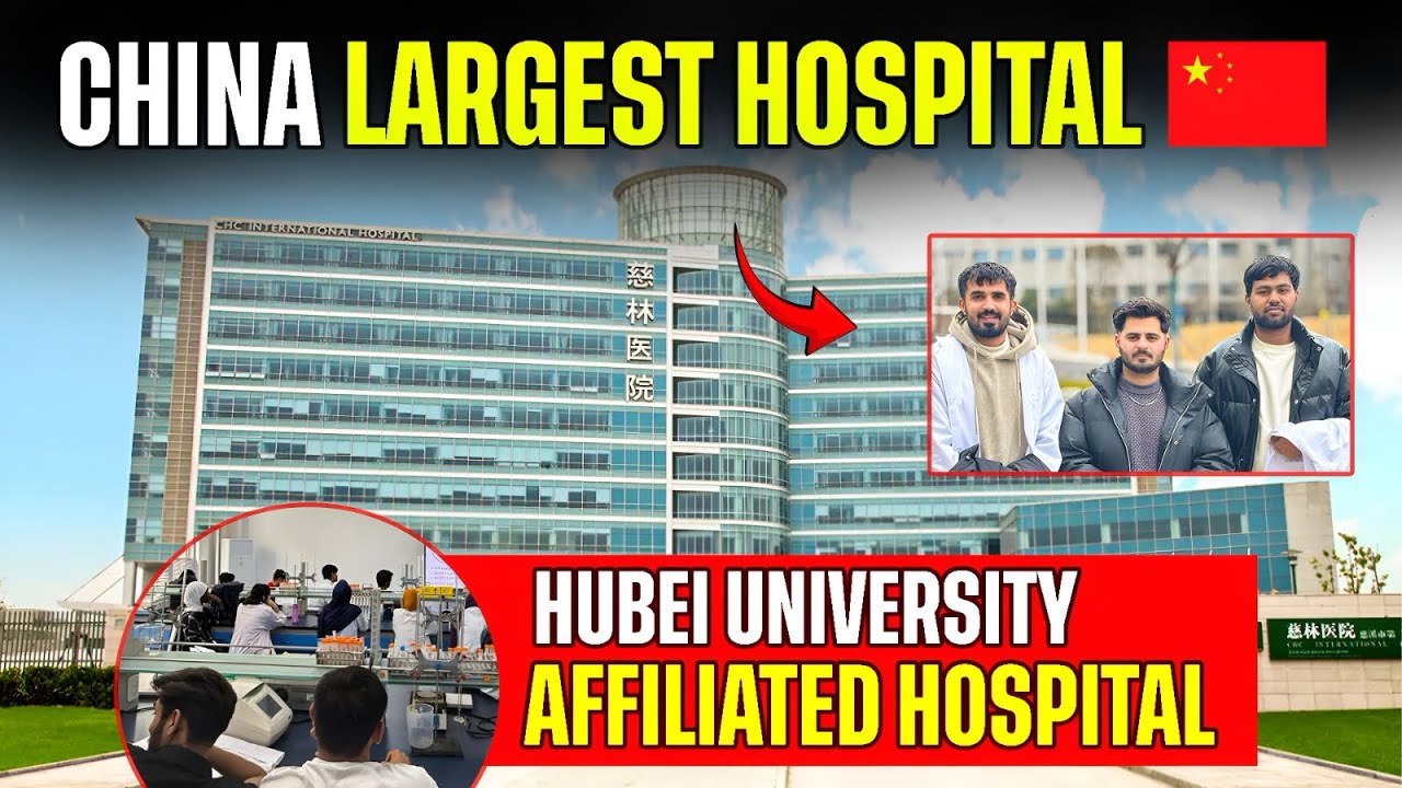 Hubei university of arts and Sciences Hospital 🇨🇳#xiangyang Central Hospital #china #doctor #hubei