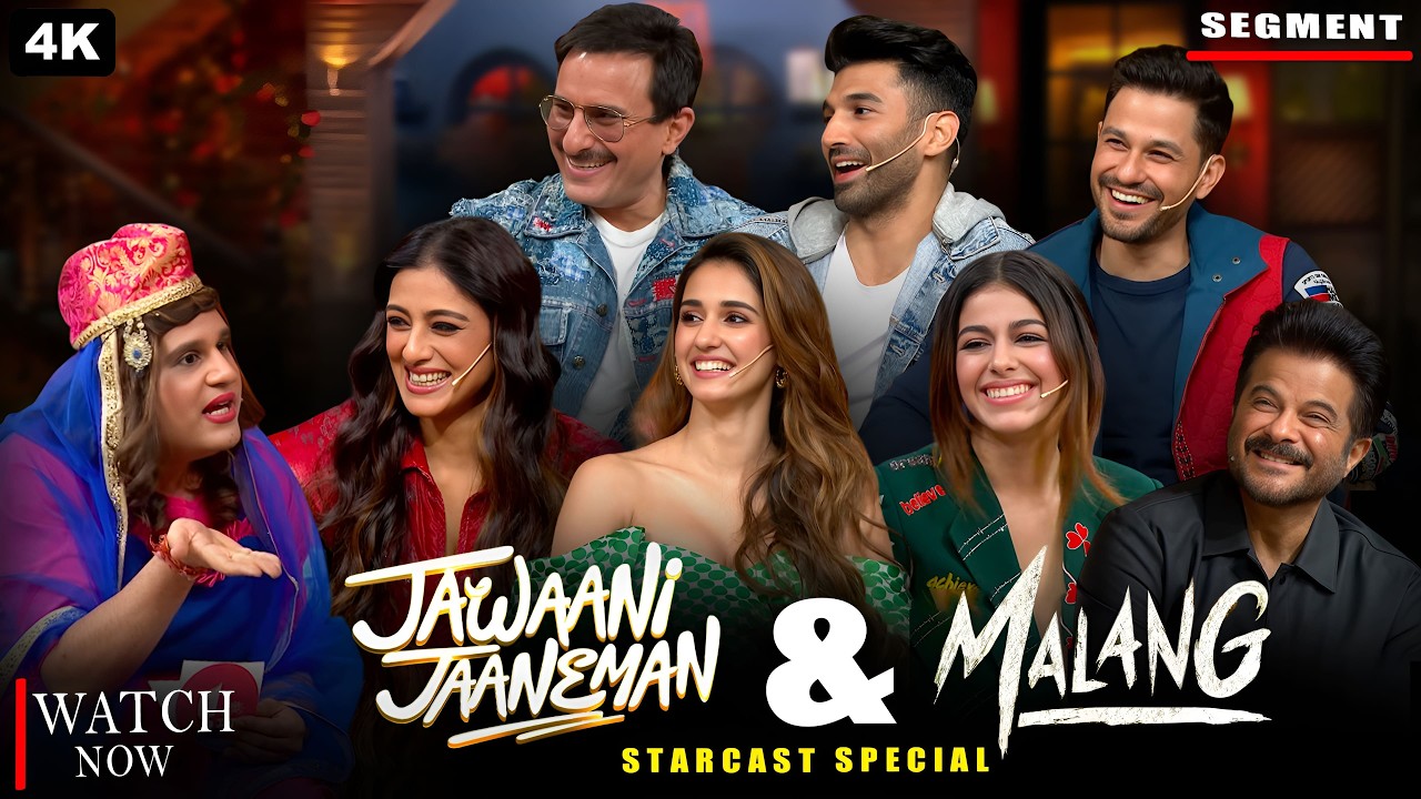 Jawaani Jaaneman &  Malang Starcast Special | The Kapil Sharma Show | Comedy Show|