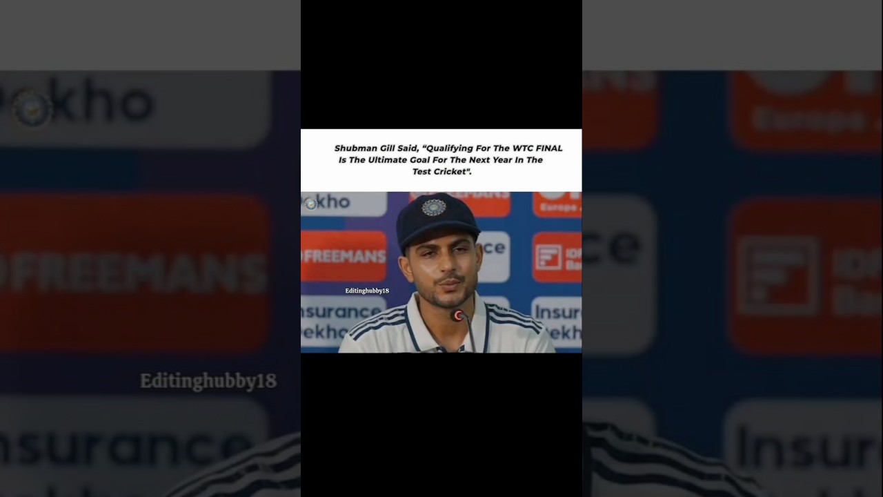 W Confidence 👀🔥 #shubmangill #testcricket #wtc2027