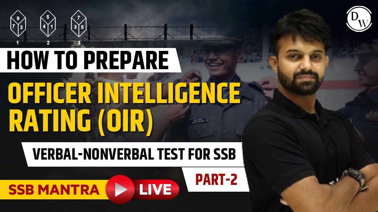 How to Prepare for Officer Intelligence Rating (OIR) 🔥 | SSB MANTRA💡(PART -2)