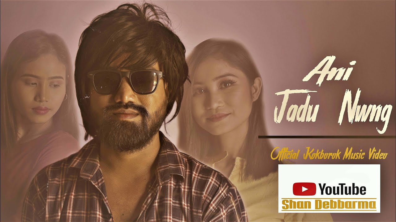 ANI JADU NWNG || KOKBOROK ROMANTIC OFFICIAL MUSIC VIDEO || SHAN || SISILIYA || TUHINA || 2021