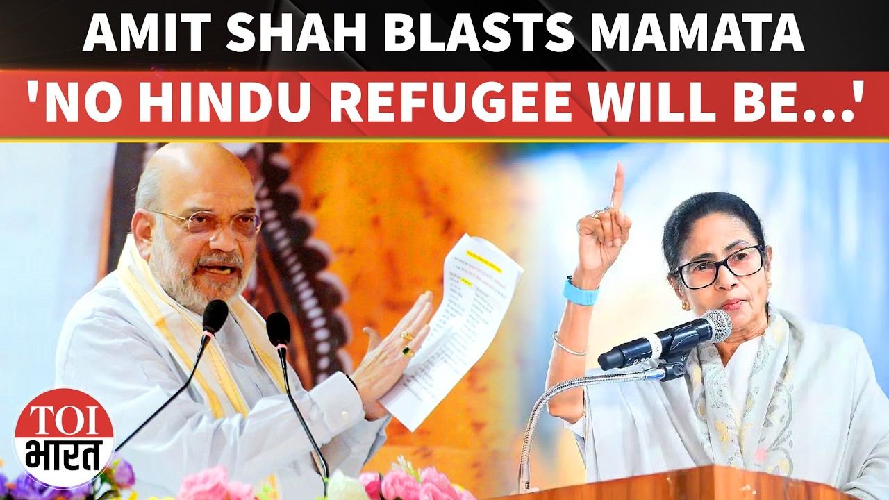 Not A Single Hindu Refugee Will Lose Citizenship In Bengal: Amit Shah Takes Aim At Mamata Banerjee