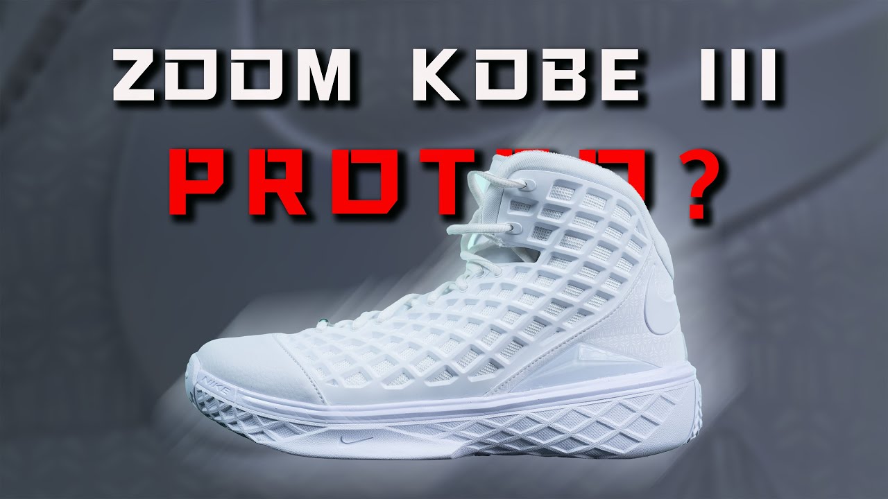 Обзор Nike Zoom Kobe 3 Protro ZK3 Retro Performance: гораздо хуже оригинала!