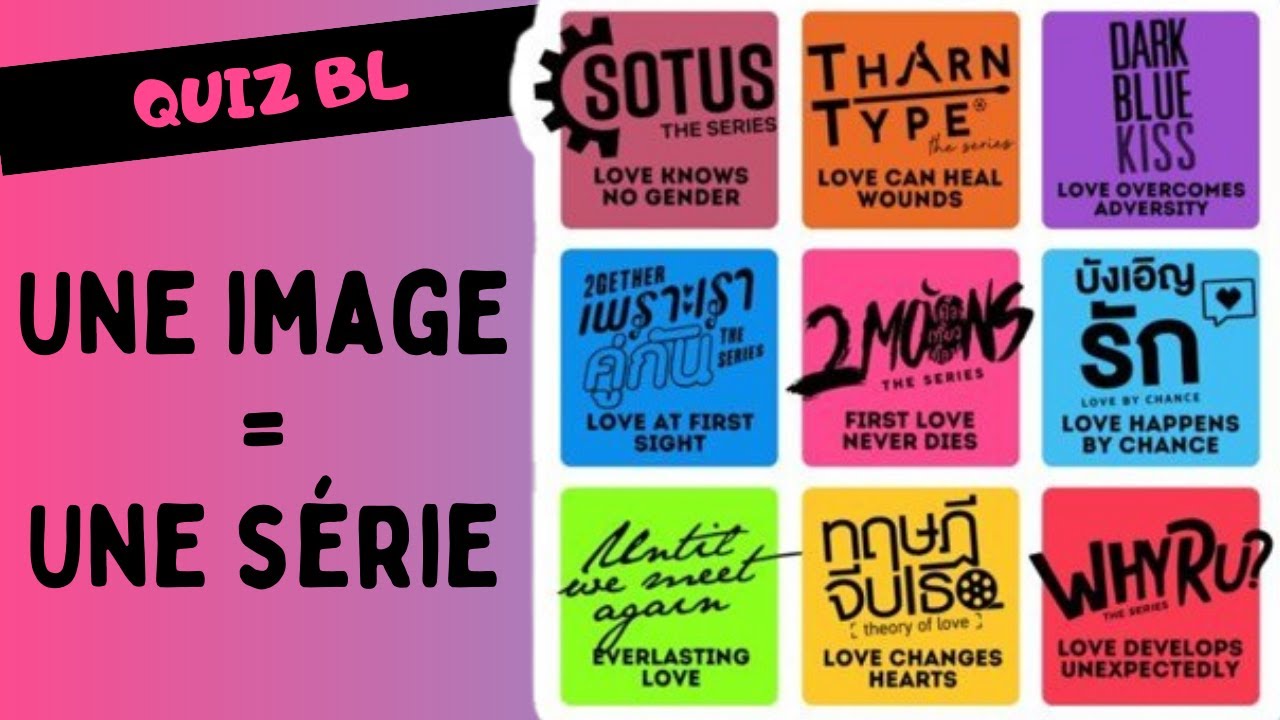 Quiz BL : Une image = un titre de série BL