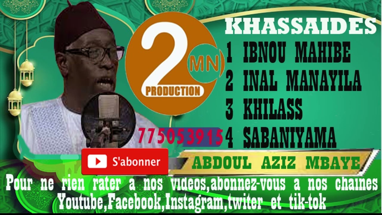 TAG YONENTIBI SAWS  AVEC MOULAYE  ABDOUL  AZIZ MBAYE CHAP 1