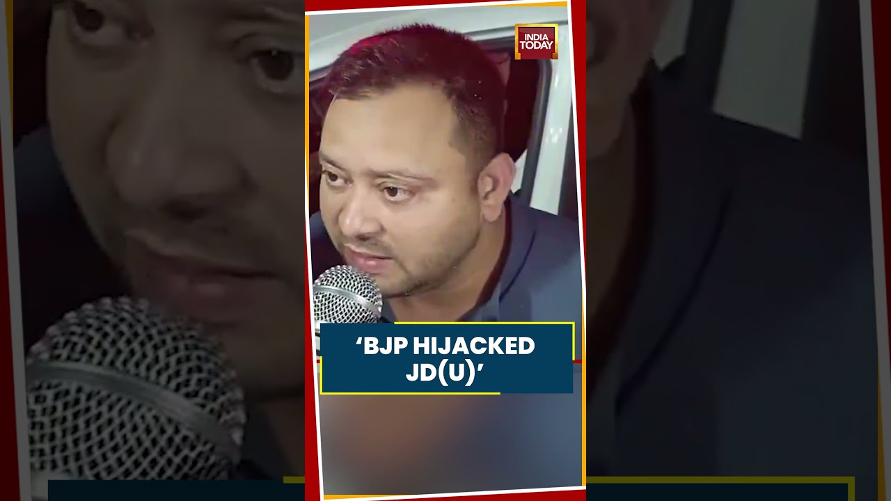 RJD's Tejashwi Yadav On Anant Singh-Neeraj Kumar Row: &ldquo;This Is No Longer Nitish Kumar&rsquo;s JD(U)&rdquo;