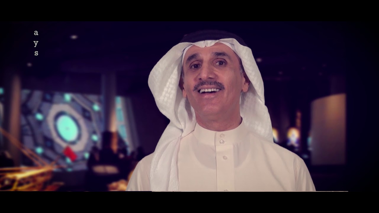 محمد عبدالرحيم - بوسلمان